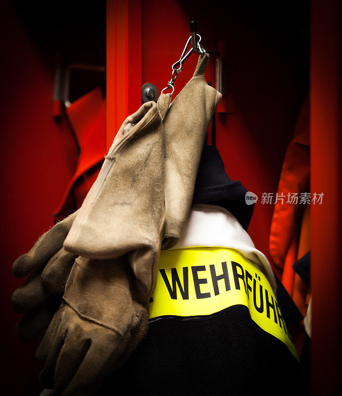 德国消防员的衣服
