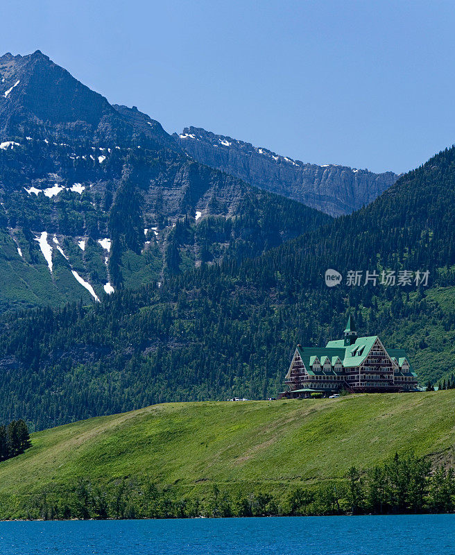 沃特顿公园