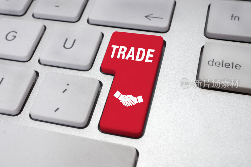 贸易——概念上的键盘