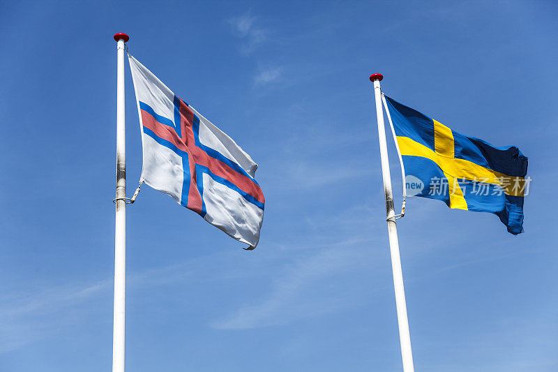 法罗群岛和瑞典的国旗