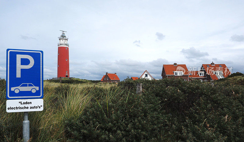 灯塔景观，Texel，荷兰