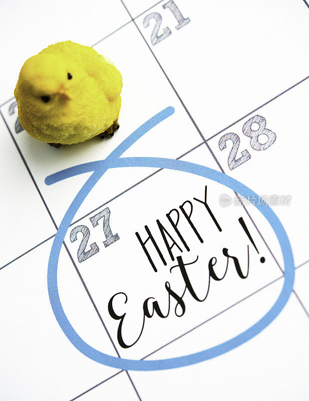 2016年3月的日历，带有复活节信息