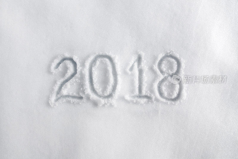 2018年的文字雪地上