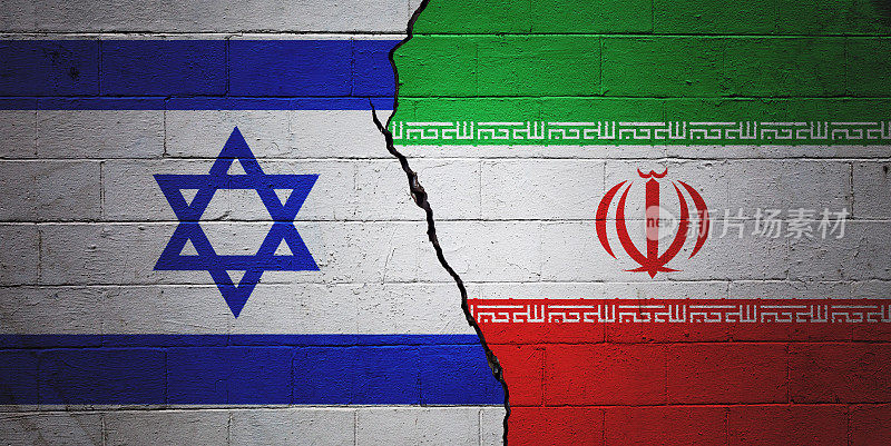 以色列与伊朗