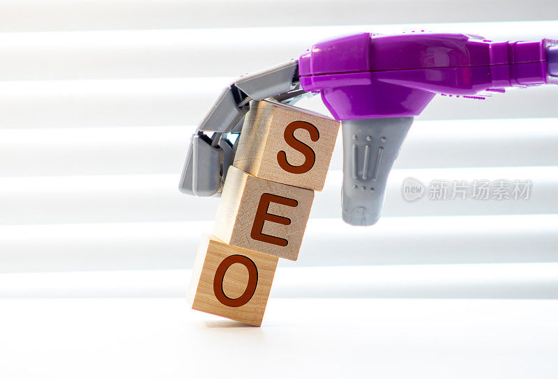 搜索引擎优化的首字母缩略词SEO
