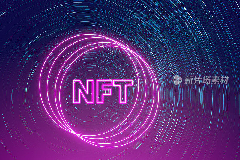 NFT加密艺术符号NFT背景，夜星曝光