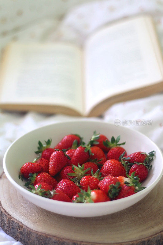 草莓和书