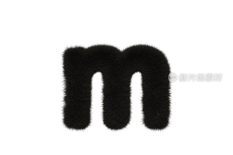 字母m与黑色蓬松毛茸茸的皮毛小写白色背景