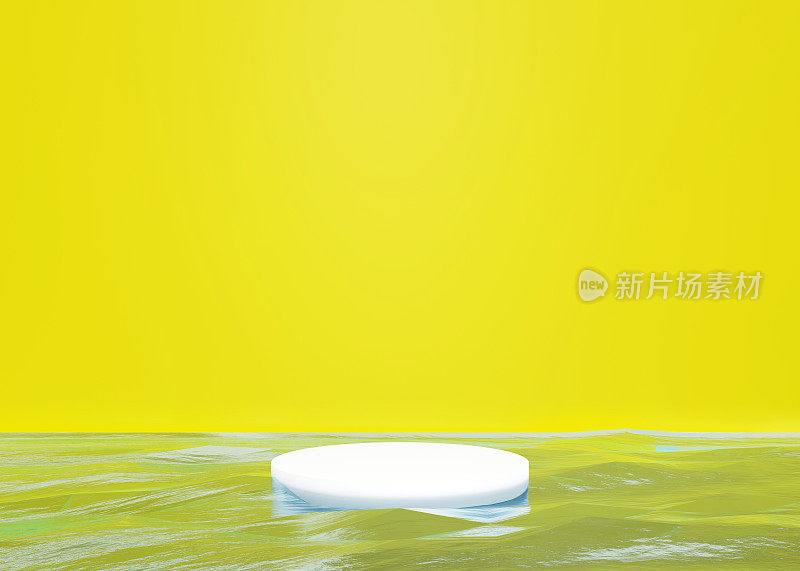 摘要产品展示台座，台座立在水面上，底色为黄色
