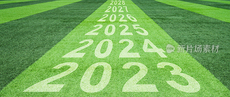 2023年和2024年的新年数到2028年的足球场