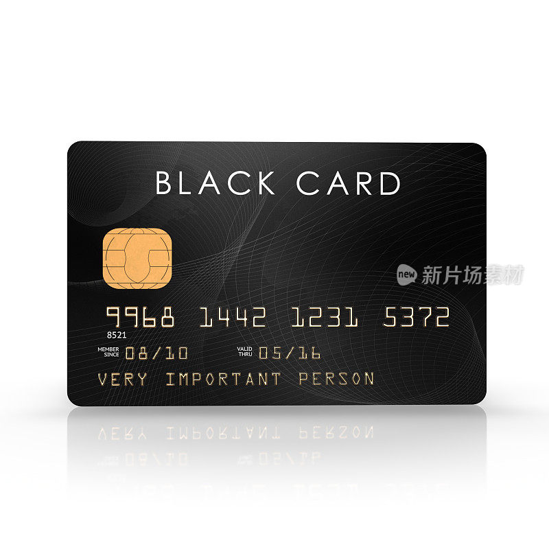 黑色的信用卡