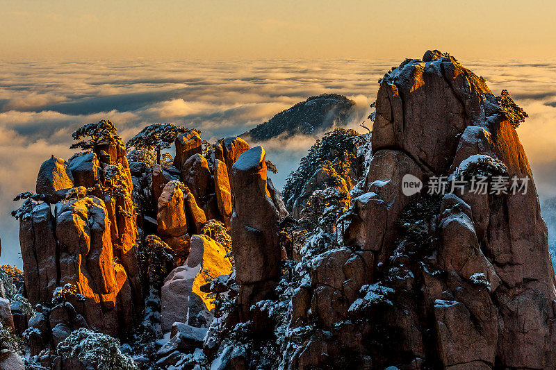 太黄山