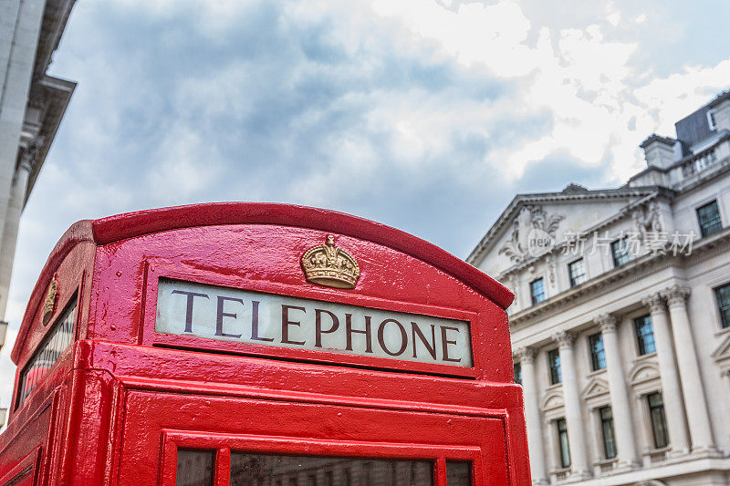伦敦的红色电话亭