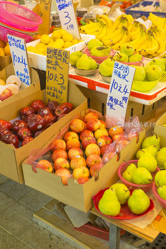 市场上的蔬菜