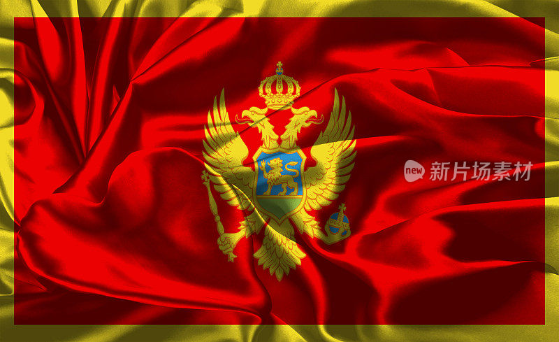 黑山共和国的国旗