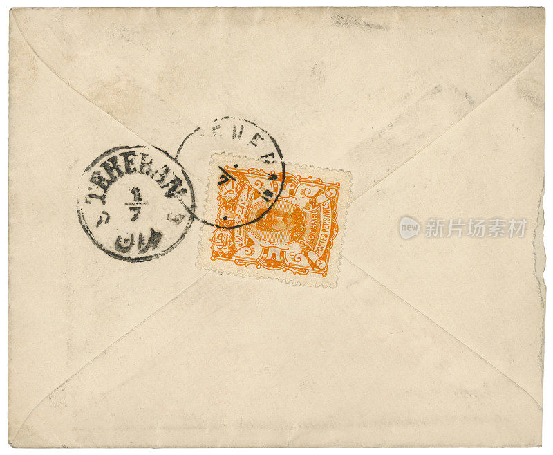 19世纪古董信封，带有伊朗德黑兰邮戳