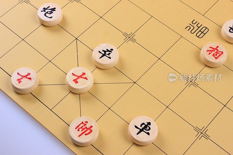 中国象棋