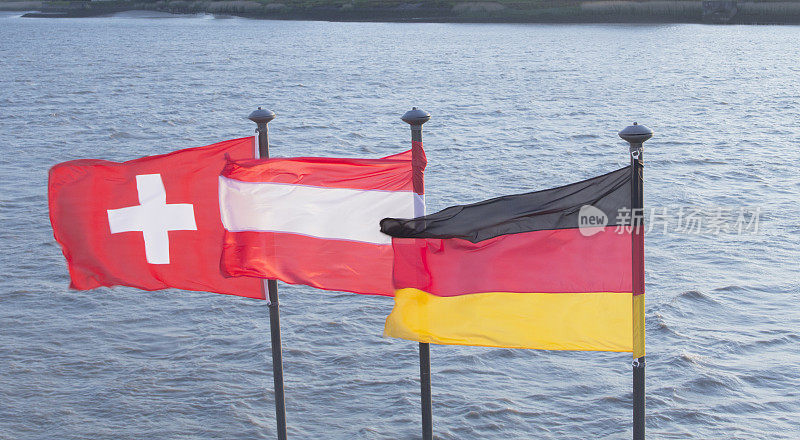瑞士、奥地利和德国国旗