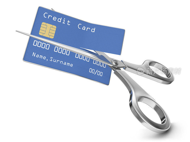 剪刀剪信用卡。