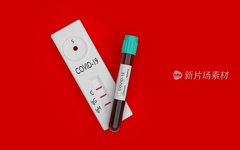 COVID-19冠状病毒试管和检测试剂盒呈红色阳性