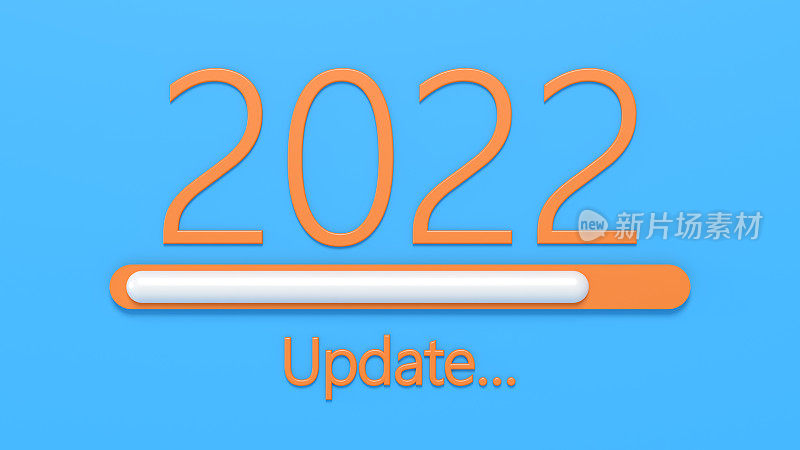 2022年新年更新数字概念