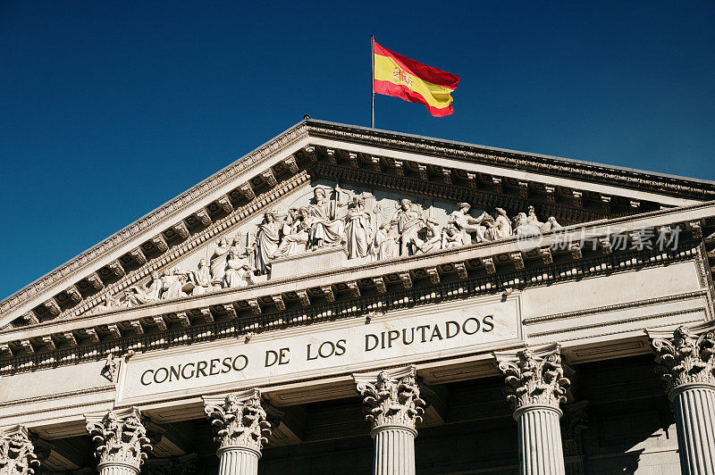 代表大会-西班牙议会大厦