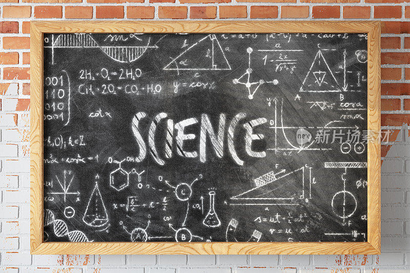 科学黑板上满是方程式