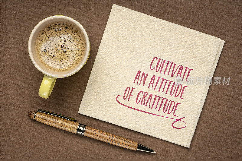 培养感恩的态度——励志的字迹、积极的心态和个人发展的理念