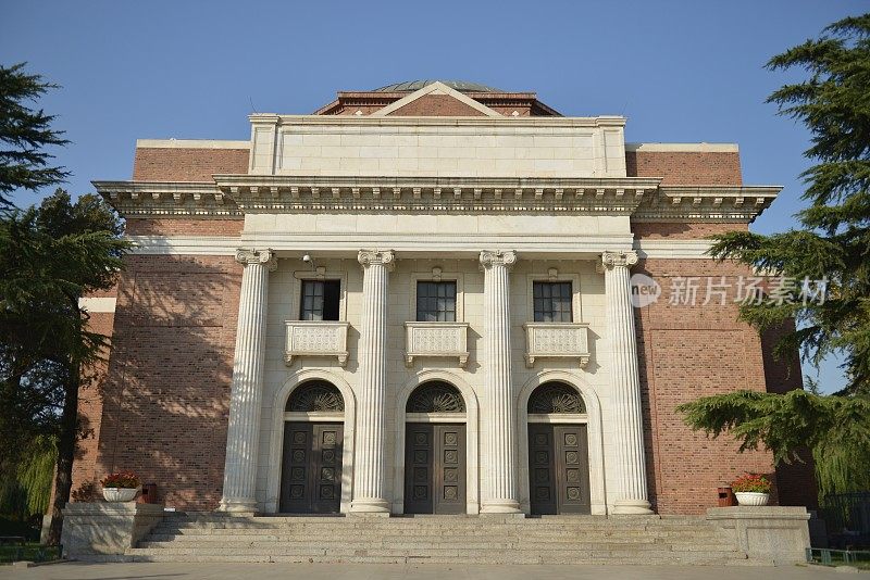 清华大学