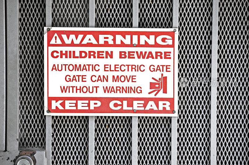 儿童电动门警告