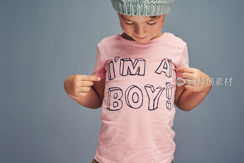 谁说男生不能穿粉色的?