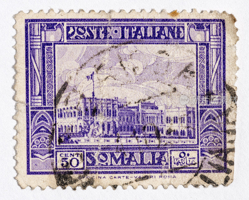 来自索马里的古老的邮票
