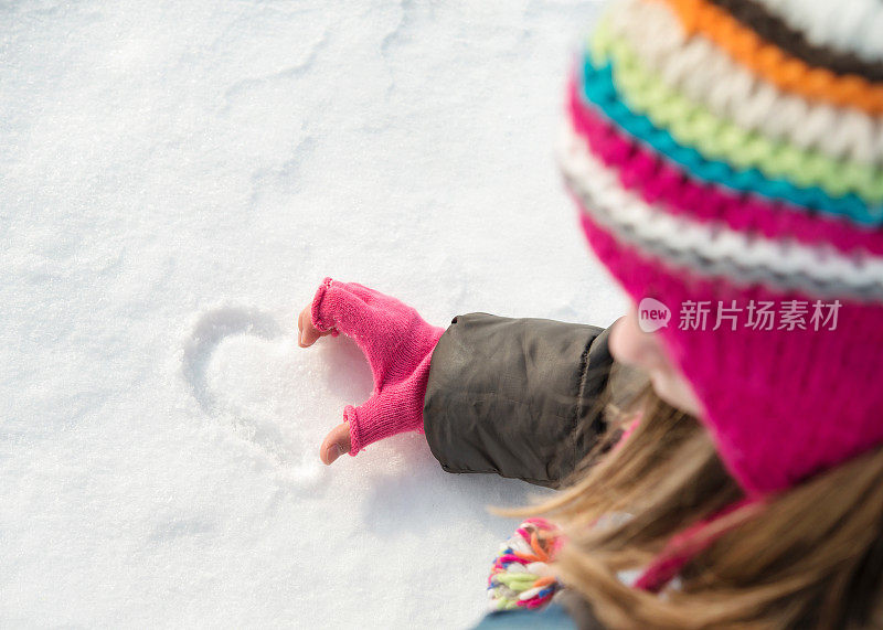 心在雪