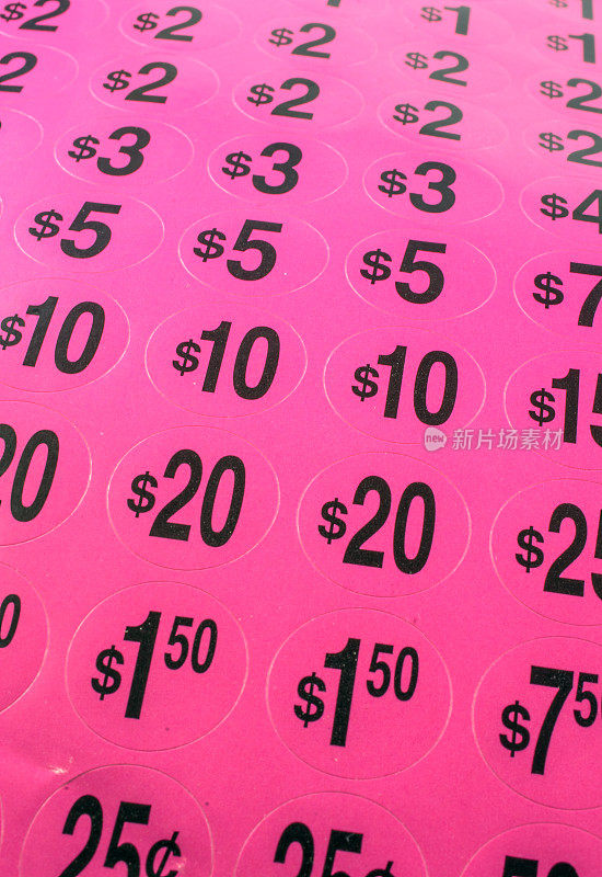 车库旧货出售时用的粉色钞票贴纸