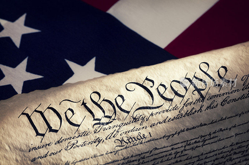 我们美国人民的宪法序言