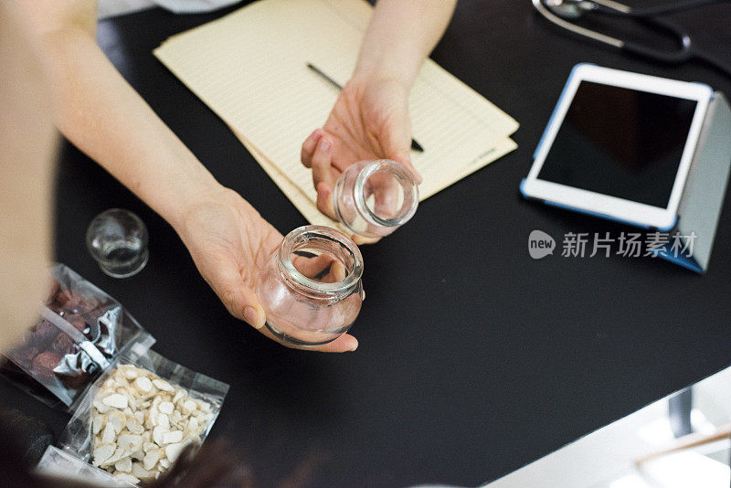 针灸师展示杯