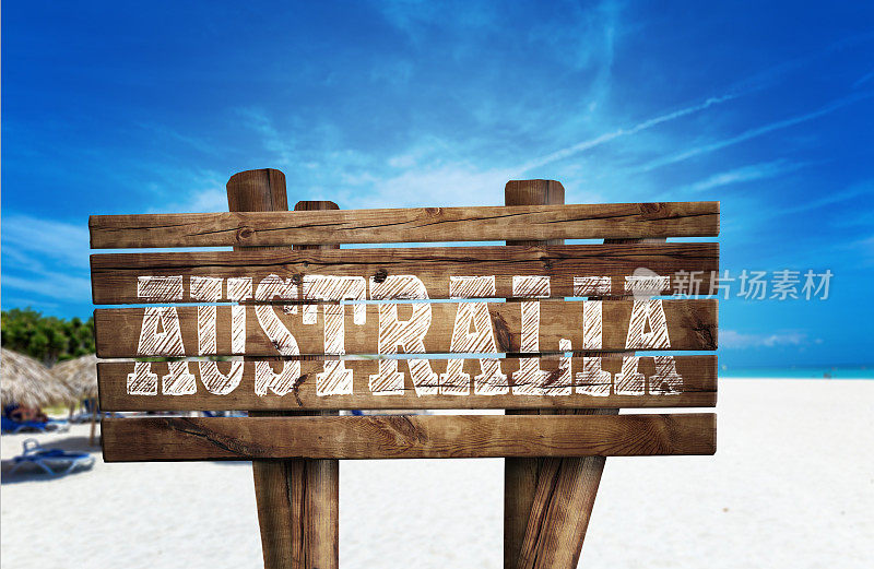 海滩上的澳大利亚木制标志