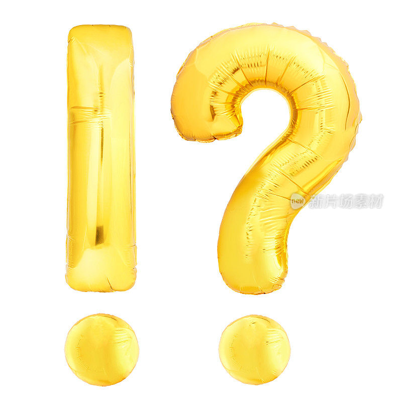 金色感叹号和问号由充气气球制成