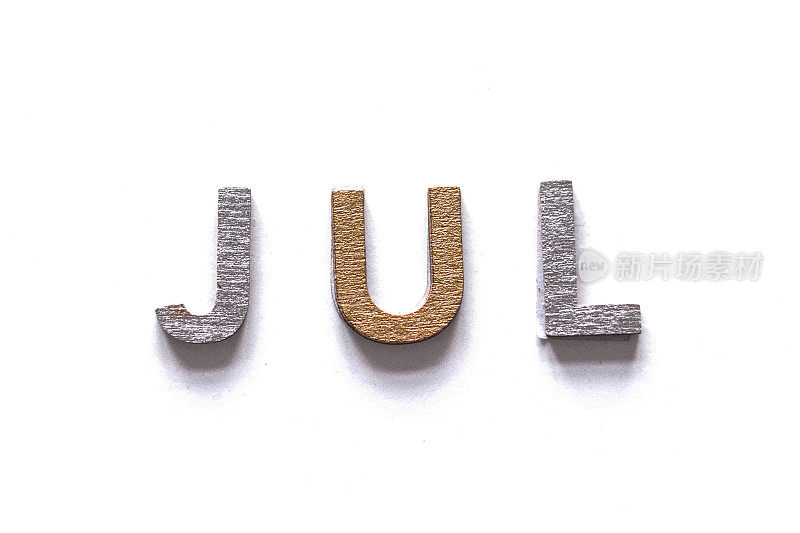 JUL—七月的缩写