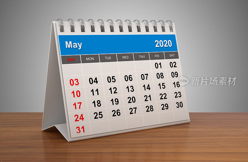 2020年5月日历放在桌上