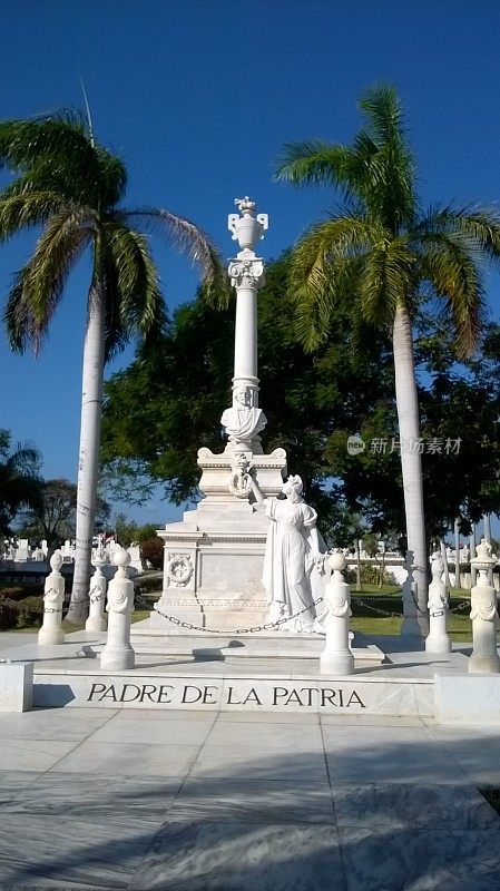 这是祖国之父古巴墓