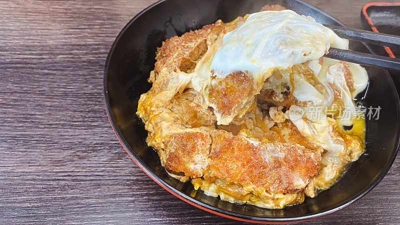 Katsudon