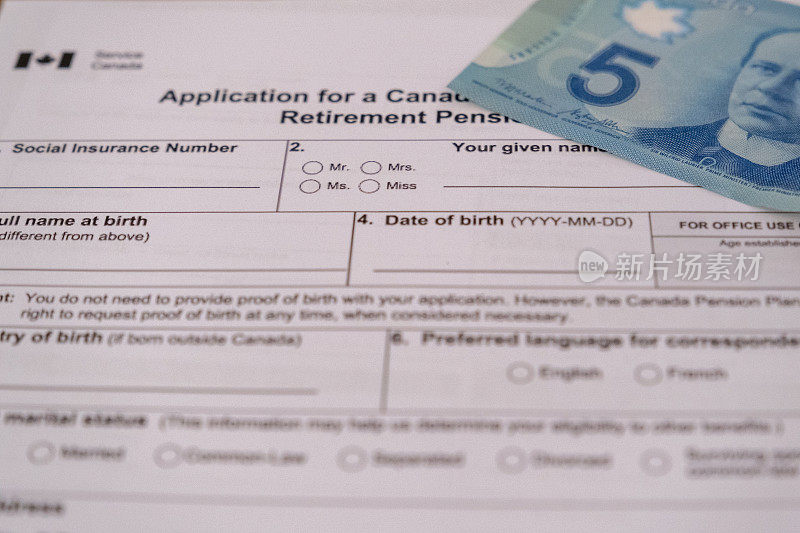 加拿大养老金计划表格