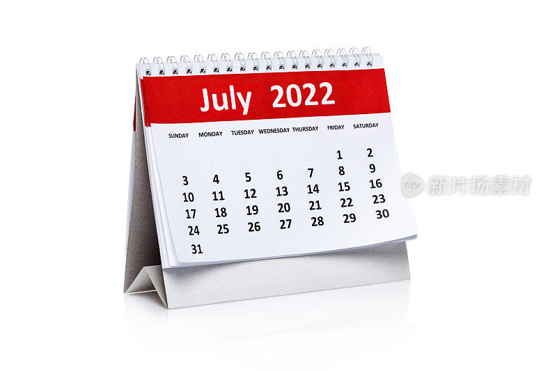 2022年7月日历