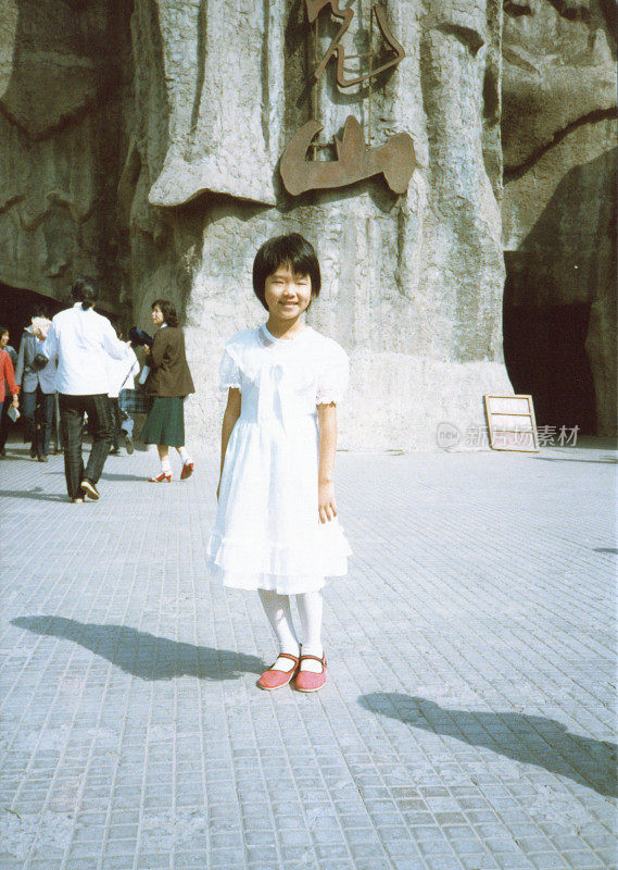 20世纪80年代中国小女孩真实生活的老照片