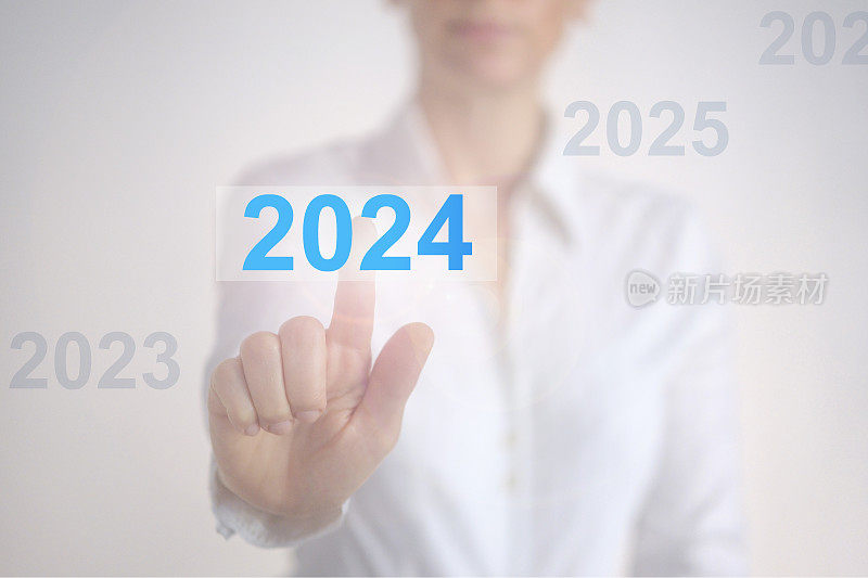 2024年商业规划和战略创新的商业愿景和新年决心概念