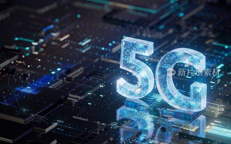 5G，第5代，移动网络数据技术，全球通信，速度