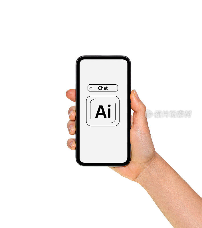 手握手机屏幕上的人工智能聊天特写。