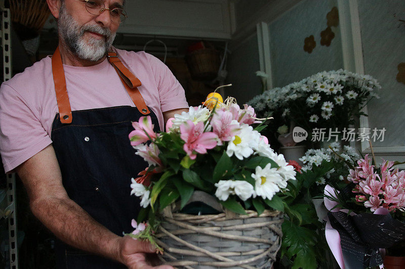 骄傲的花店工人