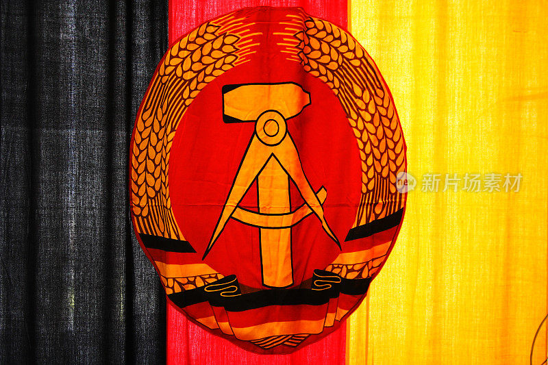 DDR国旗